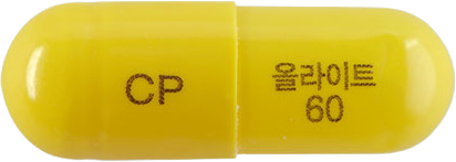 올라이트캡슐60mg 제품 사진