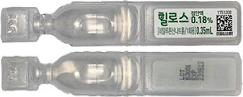 힐로스점안액0.18%(1회용)_(0.63mg/0.35mL) 제품 사진