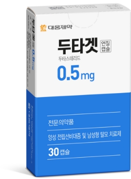 두타겟정 제품 사진