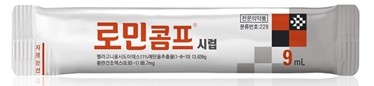 로민콤프시럽_(9mL) 제품 사진