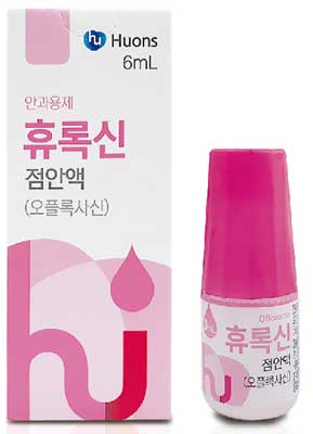 휴록신점안액_(18mg/6mL) 제품 사진