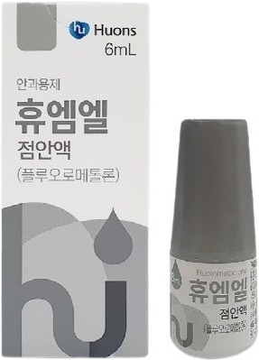 휴엠엘점안액_(6mg/6mL) 제품 사진