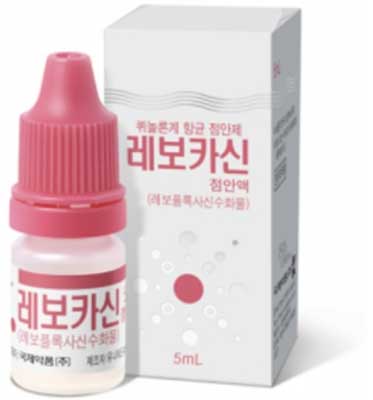 레보카신점안액1.5%_(90mg/6mL) 제품 사진