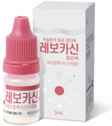 레보카신점안액1.5%_(75mg/5mL) 제품 사진