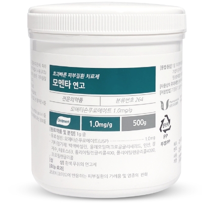 모멘타연고_(0.5g/500g) 제품 사진