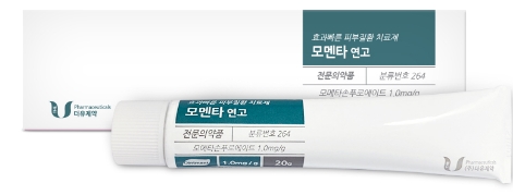 모멘타연고_(20mg/20g) 제품 사진