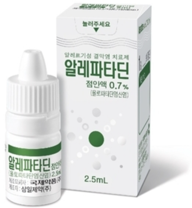 알레파타딘점안액0.7%_(23.28mg/3mL) 제품 사진