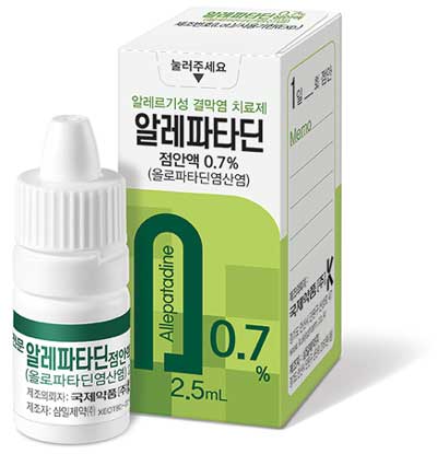알레파타딘점안액0.7%_(19.4mg/2.5mL) 제품 사진