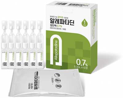 알레파타딘점안액0.7%(1회용)_(2.328mg/0.3mL) 제품 사진