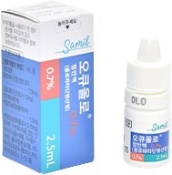오큐올로점안액0.7%_(19.4mg/2.5mL) 제품 사진