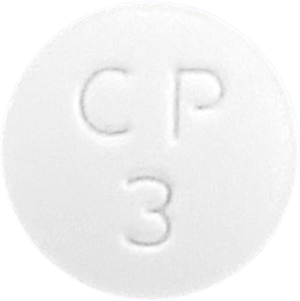 유니린정0.2mg 제품 사진
