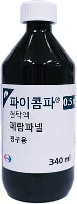 파이콤파현탁액0.5mg/mL_(0.1768g/340mL) 제품 사진