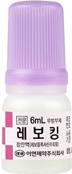 레보킹점안액1.5%_(90mg/6mL) 제품 사진