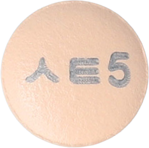 한림시타정50mg 제품 사진