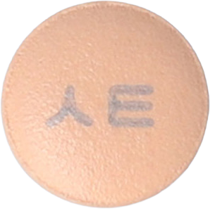 한림시타정25mg 제품 사진