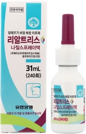 리알트리스나잘스프레이액_(31mL) 제품 사진