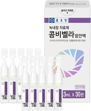콤비벨라점안액(1회용)_(0.3mL) 제품 사진