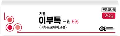 지엘이부톡크림5%_(0.5g/10g) 제품 사진
