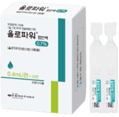 올로파워점안액0.7%(1회용)_(3.104mg/0.4mL) 제품 사진