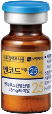 벤코드주25mg_(25mg/1병) 제품 사진