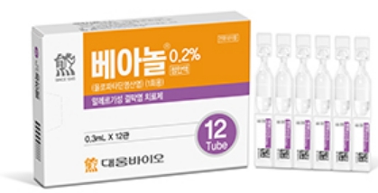 베아놀점안액0.2%(1회용)_(0.666mg/0.3mL) 제품 사진