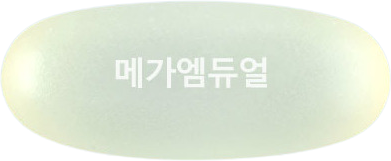 메가엠듀얼연질캡슐 제품 사진