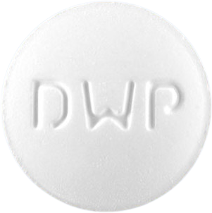비드레바서방정150mg 제품 사진