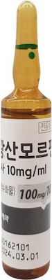 구주황산모르핀주사10mg/ml_(0.1g/10mL) 제품 사진