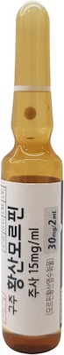 구주황산모르핀주사15mg/ml_(30mg/2mL) 제품 사진