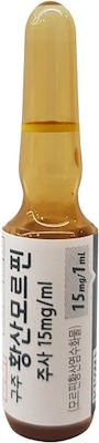 구주황산모르핀주사15mg/ml_(15mg/1mL) 제품 사진