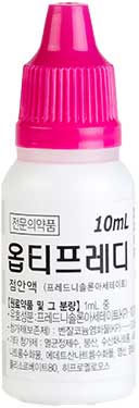옵티프레디점안액_(0.1g/10mL) 제품 사진