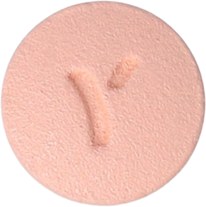유테네정20mg 제품 사진