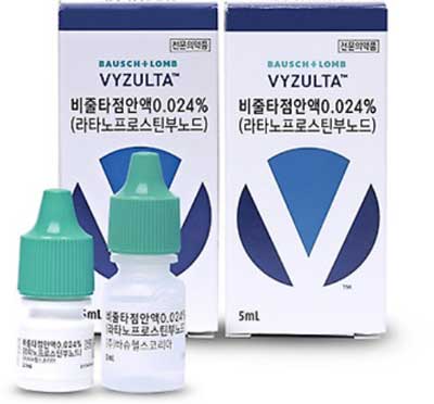 비줄타점안액0.024%_(0.6mg/2.5mL) 제품 사진