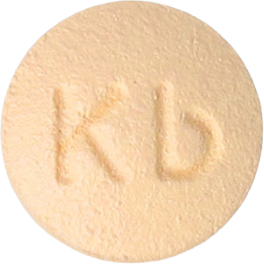 자누스틴정50mg 제품 사진