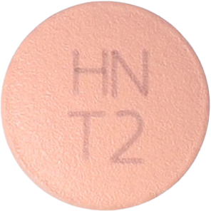 테리움정20mg 제품 사진