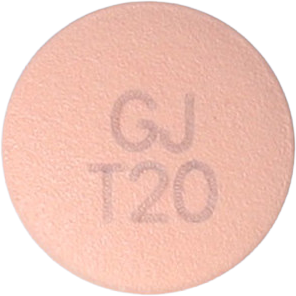 테리아정20mg 제품 사진