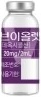 브이올렛주_(20mg/2mL) 제품 사진