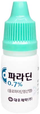 파라딘점안액0.7%_(23.28mg/3mL) 제품 사진