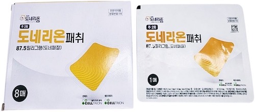 도네리온패취87.5mg 제품 사진