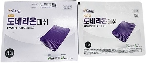 도네리온패취175mg 제품 사진