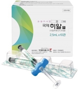 국제히알주_(25mg/2.5mL) 제품 사진