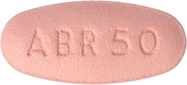 시빈코정50mg 제품 사진