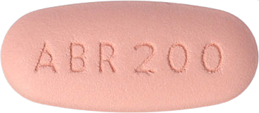 시빈코정200mg 제품 사진