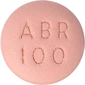 시빈코정100mg 제품 사진