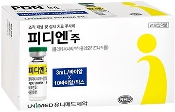 피디엔주_(5.625mg/3mL) 제품 사진