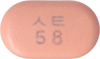 시타로엠정50/850mg 제품 사진