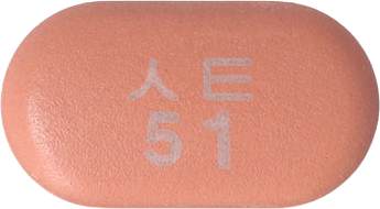 시타로엠정50/1000mg 제품 사진