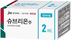 슈브리온주_(0.2176g/2mL) 제품 사진