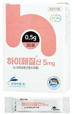 하이페질산5mg_(5.22mg/0.5g) 제품 사진