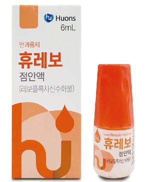 휴레보점안액1.5%_(75mg/5mL) 제품 사진